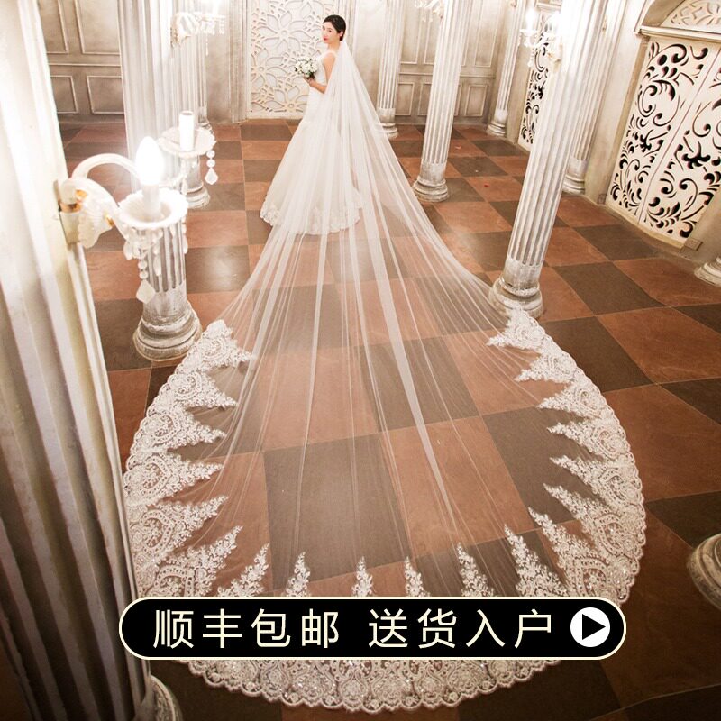 2021 new bridal veil female wedding photo wedding dress lace Korean long tail veil headdress super fairy
