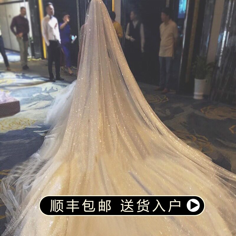 Champagne starry sky sparkling headdress Super fairy forest bride wedding wedding dress long version big tail white head yarn woman