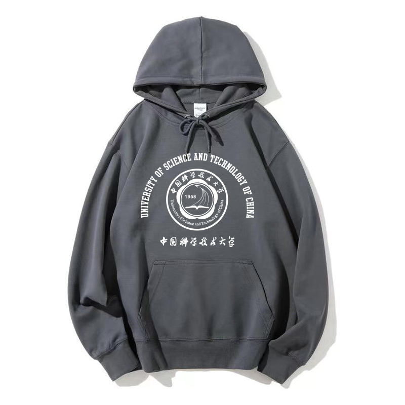 China University of Technology Sweatshirt Zhongke Large Hoodie Loose Pure Color Large Size Hip-Hop Style Velvet Hooded Sweatshirt