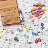 Пара звезд BB Climpift Pentagram Broken Hair Clip Pet Accessory