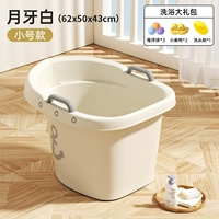 【0-10岁-双层加厚款】+浴凳