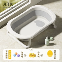 [Толстый утолщенный] серо -серой