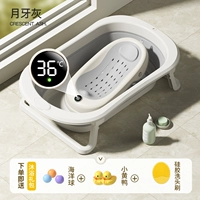 [Увеличено и утолщено] Nordic Grey + [Разогрев] Полка для ванны