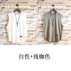 Sundipy mùa hè nam in màu rắn mồ hôi vest sinh viên tròn cổ rắn màu cotton không tay áo T thủy triều - Áo vest cotton áo ba lỗ gym