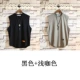 Sundipy mùa hè nam in màu rắn mồ hôi vest sinh viên tròn cổ rắn màu cotton không tay áo T thủy triều - Áo vest cotton áo ba lỗ gym