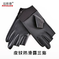 Лунсинские мужчины