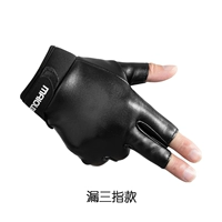 Delo Three -Finger Woman