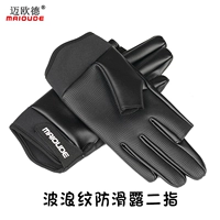 Лу два человека