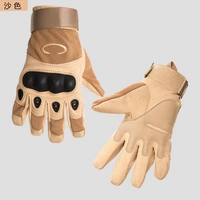 CJ Sand Color Full Finger