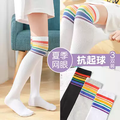Spring and Autumn socks baby stockings children's stockings thin boys and girls socks knee half stockings high socks foot