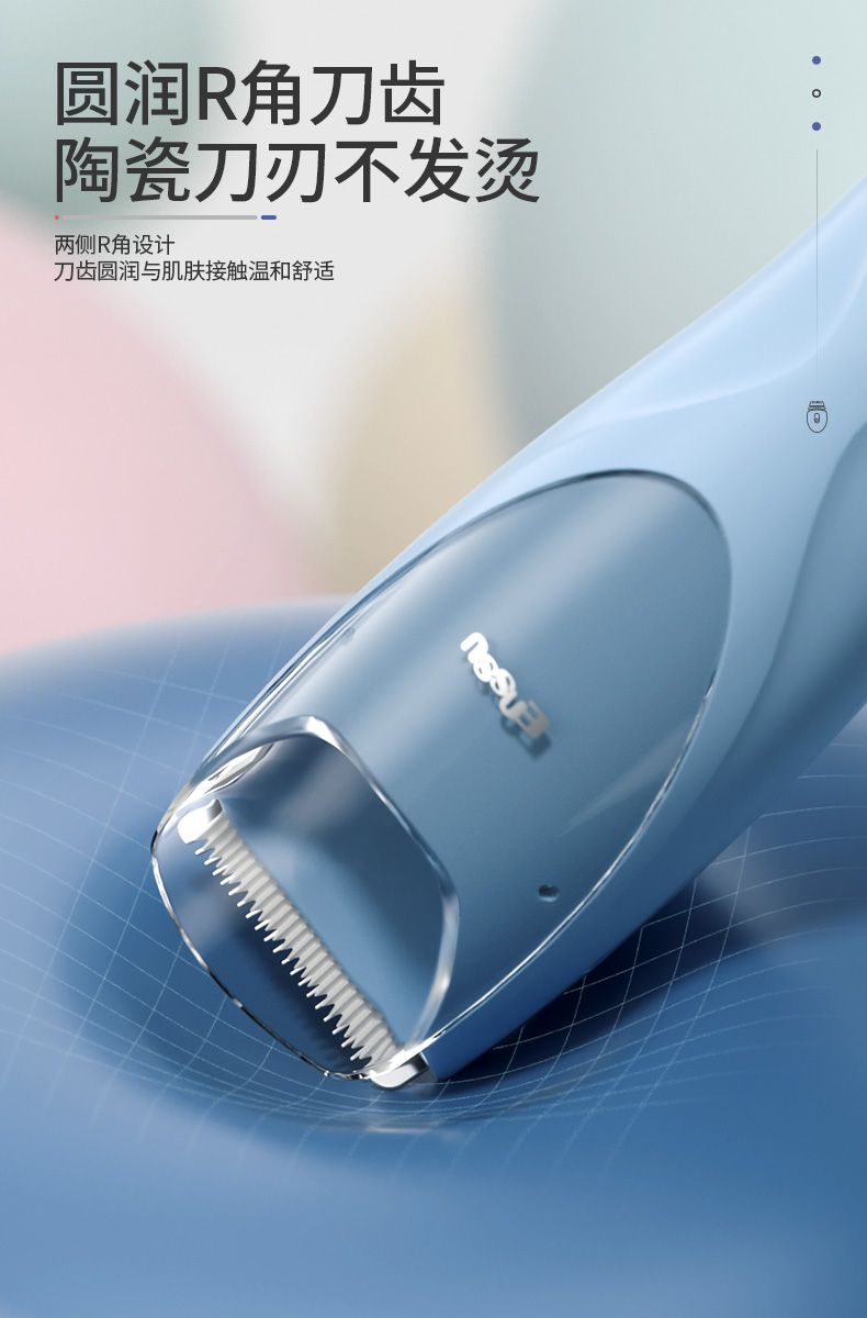 樱舒 婴儿超静音防水自动吸发理发器 图6