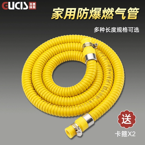 Газовые трубы газовые трубы сжиженный газ сжиженные бронхиальные дома газовые плита газовая плита.