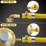 Газовые трубы газовые трубы сжиженный газ сжиженные бронхиальные дома газовые плита газовая плита.