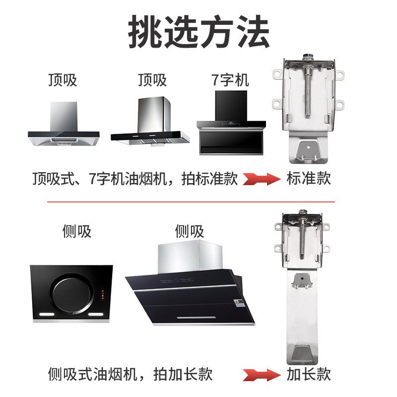 Купить Дымка вытяжной станок регулируемые плавать сайдинг вверх и вниз ...