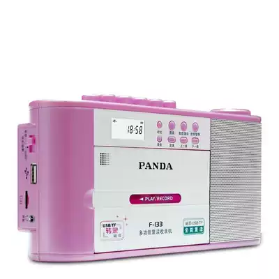 Panda F-133 recorder Tape repeat and read comparison transcription USB one-click recording TF card variable speed English