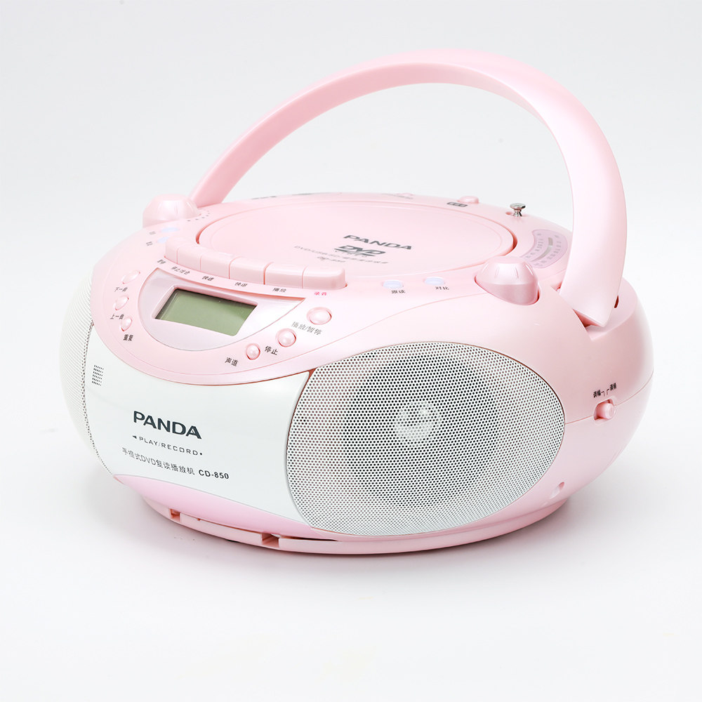 Купить магнитола Панда компакт-850 элементарный английский повторить ...