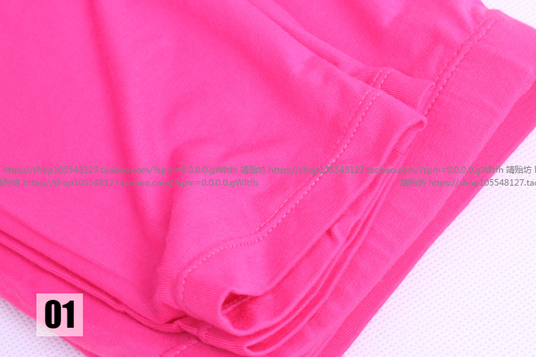 Pantalon collant jeunesse en autre - Ref 756732 Image 26