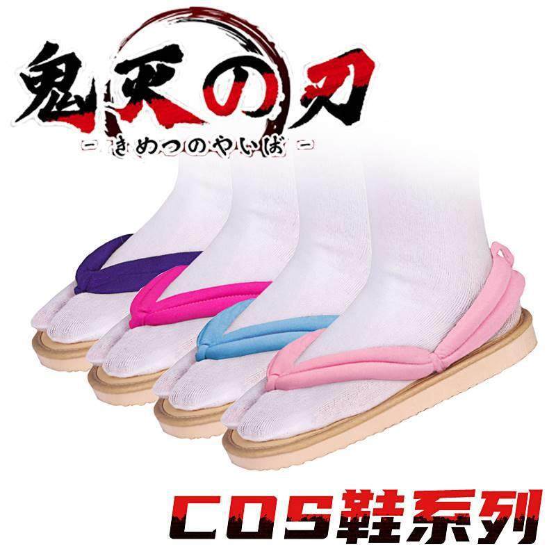Demon Slayer: Kimetsu No Yaiba Wooden Clogs Nezuko Japanese-Style Flip-Flops Soft-Soled Cosplay Butterfly Ninja Tanjiro