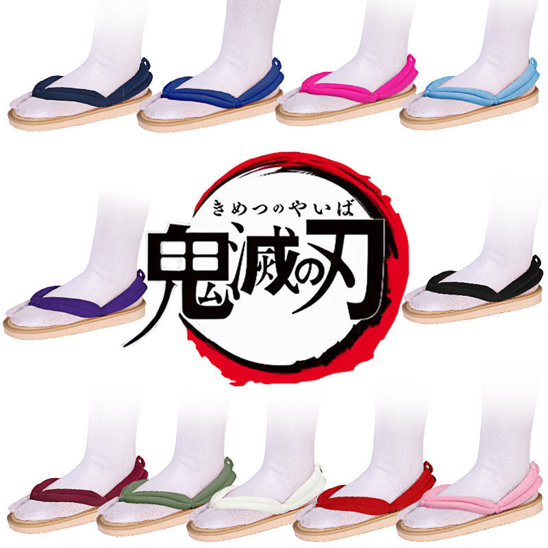Demon Slayer: Kimetsu No Yaiba Wooden Clogs for Adults and Children, Cos Shoes, All Characters Anime Straw Clogs, Slippers, Nezuko, Butterfly Shinobu Shoes Demon Slayer: Kimetsu No Yaiba Wooden Clogs for Adults and Children, Cos Shoes, All Characters Anime Straw Clogs, Slippers, Nezuko, Butterfly Shinobu Shoes
