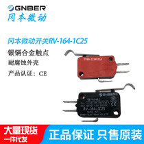 GNBER micro switch RV-164-1C25 touch type small switch limit switch 250VAC16A Press