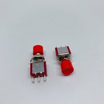 Premium button subswitch PS-102 three-foot two-gear with cap press brake