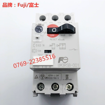 Fuji new BM3RSB-001 motor starter protector 06-1A motor circuit breaker