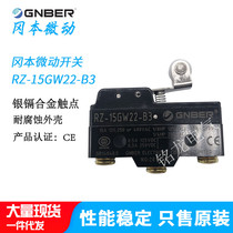 GNBER Okamoto microswitch RZ-15GW22-B3 roller short lever rubber wheel limit switch stroke switch