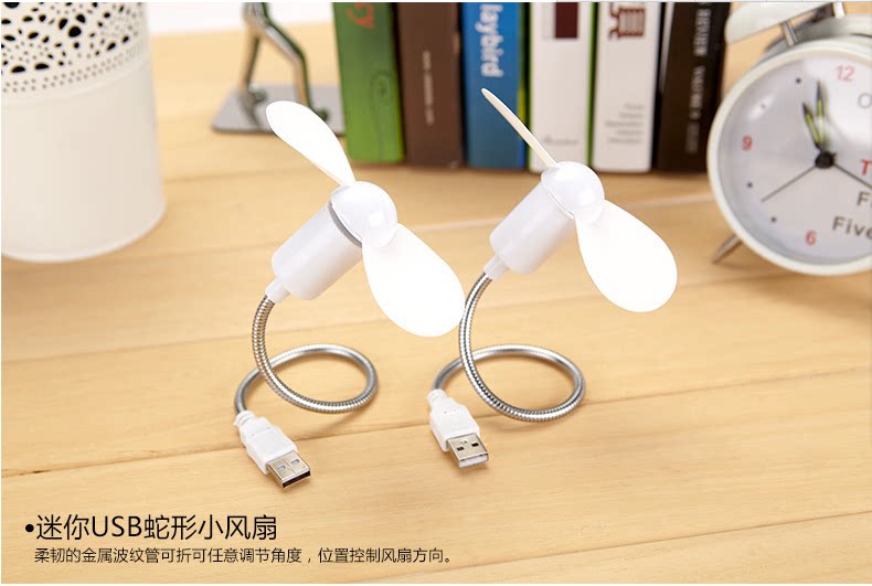 Ventilateur USB - Ref 403438 Image 6