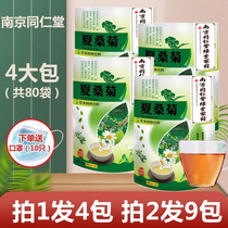 3 packs of 48 bags of Nanjing Tongrentang Xia Sangju Guangdong Qingherbal tea granules solid beverage under fire chrysanthemum granules