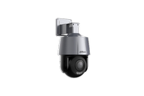 DH-SD-I3A1205-GN-PV-P Dahua 200W zoom sound and light alarm integrated intelligent infrared network ball POE