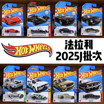 Hot wheels 2025j batch puka alloy car toy model ferrari mercedes-benz f1 audi