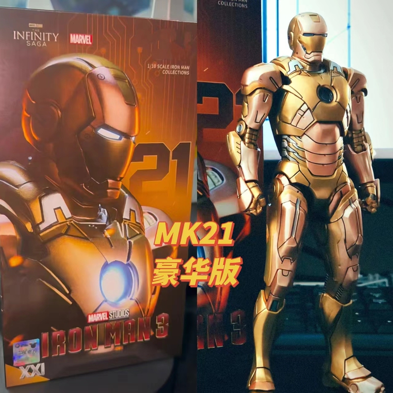 Iron Man Figure Mk21 Model Ornament Marvel Doll Light-Up Movable Mark Official Action Figure Toy Gift for Men