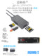 Maihelun 8130a/B Sony Canon Nikon 고속 CFEA/B+SD+TF 메모리 카드 리더 노트북 NVME 솔리드 스테이트 SSD 하드 디스크 어댑터 박스 USB3.2 모바일 스테이트 하드 디스크 박스