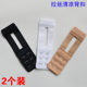 Summer glossy hollow small second-breasted underwear with extended buckle bra 2 rows of extended underwear buckle bra extension buckle