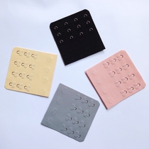 Four-breasted seamless bra black extended buckle spacing 1 9 cm bra extension buckle 4 buckles invisible flesh-colored buckles