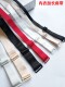 Underwear extended elastic shoulder straps red bra non-slip double shoulder straps bra invisible straps spring and summer black straps