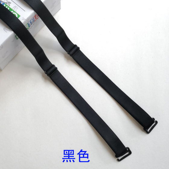 55cm Flesh-Colored Elastic Extended Bra Straps, Beautiful Back Cross Halter Bra, Invisible Non-Slip Replacement Straps