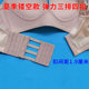 Breathable Smooth Hollow-Out Four-Row Buckle 7.5cm Wide Bra Extender Extension Buckle Bra Lengthening Buckle Back Buckle Clasp