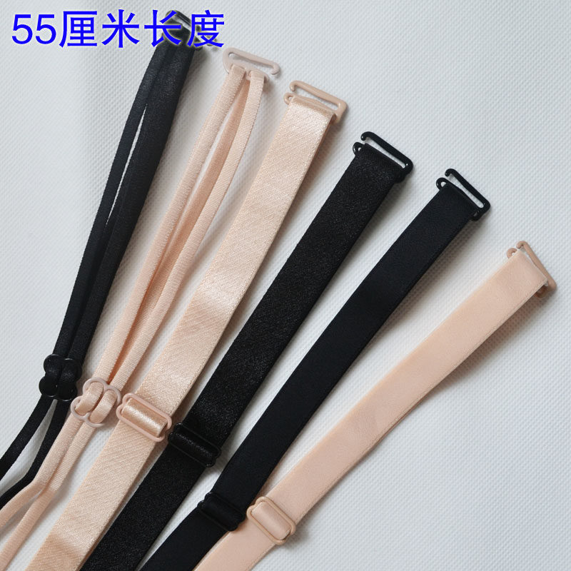 55cm hanging neck sexy beautiful back cross lengthened shoulder strap hanging neck one word collar non-slip wide black exposed belt