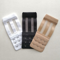 Small three-breasted 1 3 Spacing 4 5cm wide extension buckle extension buckle stainless steel elastic elastic four-breasted back buckle