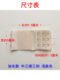 5cm Wide Three-Row Three-Buckle Spacing 1.5cm Bra Extender with 3-Row Buckle Underwear Extension Buckle Bra Back Buckle