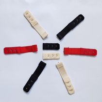 Single-breasted bra extended buckle extension buckle underwear single-breasted back buckle three rows and one button one-row buckle extended buckle