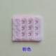 4cm Wide, Small, Three-Row, Three-Buckle, 1.0cm Inter-Buckle Spacing, Underwear Extender with 3-Row Buckles, Pink Apricot Color