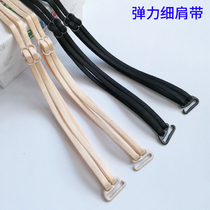 46 A long summer season 1 0cm longer fine beauty back cross gua bo lingerie straps may be exposed wild stealth anti-slip