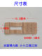 4cm Wide Three-Row Three-Buckle Spacing 1.0cm Bra Extender Buckle Underwear Extension Buckle Narrow 3-Row Buckle for Bra
