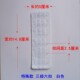 Buckle Spacing 2.5cm Wide, Three Rows of Six Buckles, 6-Row Buckle Corset Shaping Belt Buckle, Underwear Bra Extension Buckle
