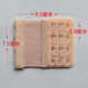 1 Piece Four-Row Buckle 7.5 Wide Elastic Bra Extender Buckle Adjustable Bra Extension Buckle Back Buckle