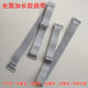 1.8cm Wide and Extended 30 40cm Silver-Gray Adjustable Bra with Anti-Slip Invisible Cross Halter Straps