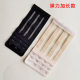 15cm Elastic Extended Bra Strap with Three Rows of Four Hooks, Elastic Extension Bra Strap with Back Buckle Extension Buckle