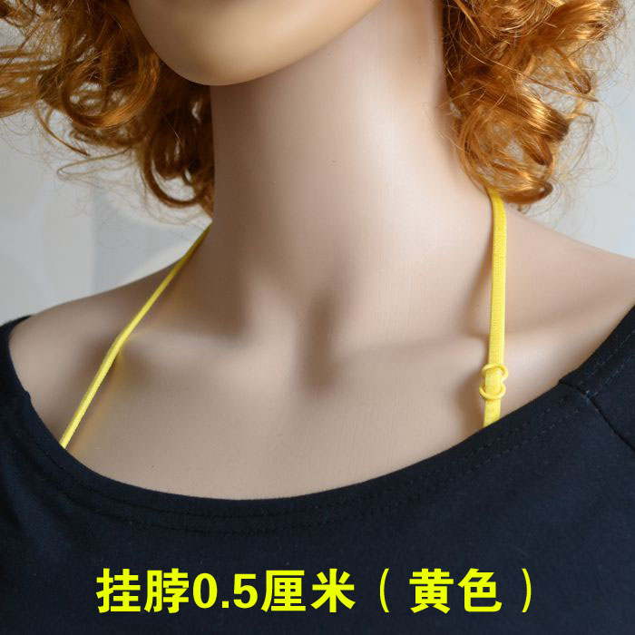 Sangles pour lingerie - Ref 809102 Image 9